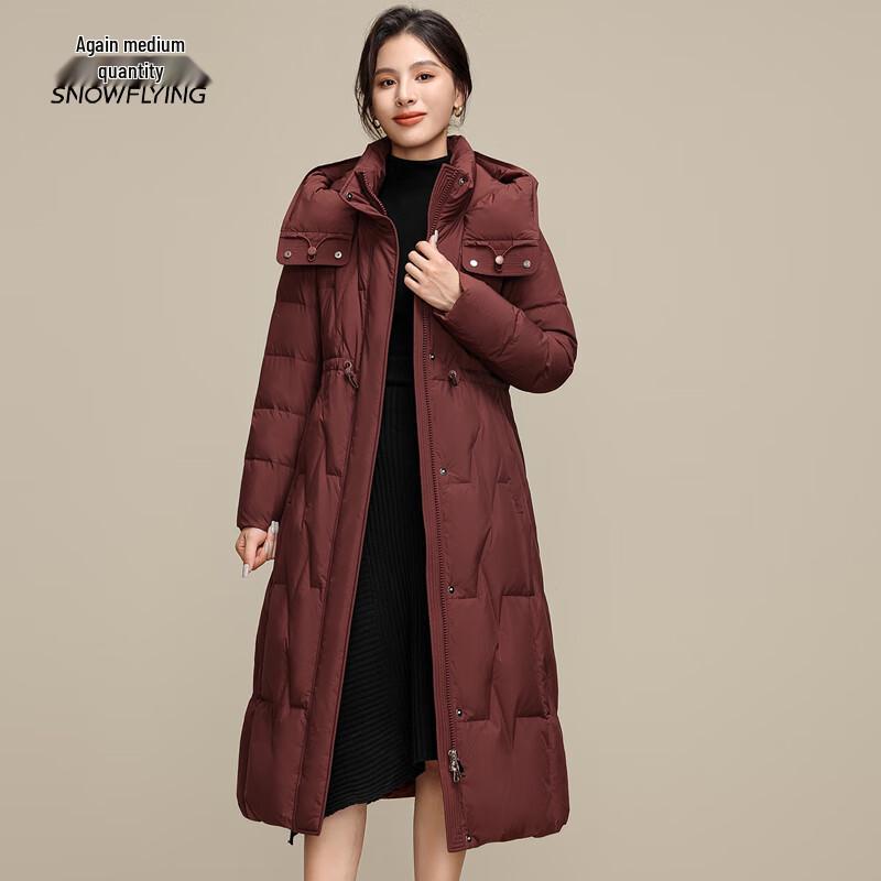 XueZhongFei Women's Hooded Long Down Jacket X40141180F