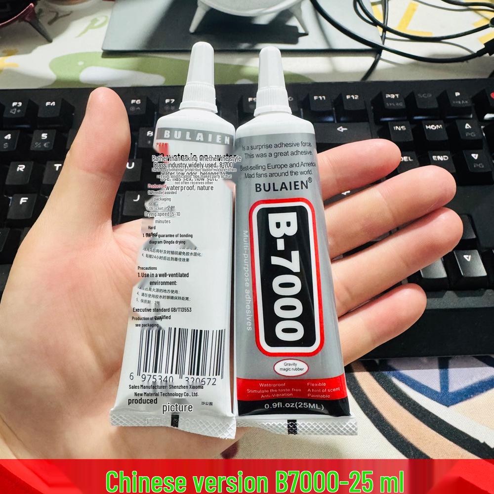 B7000 Mobile Phone Screen & Case Adhesive with Needle Applicator for Rhinestones & Jewelry.