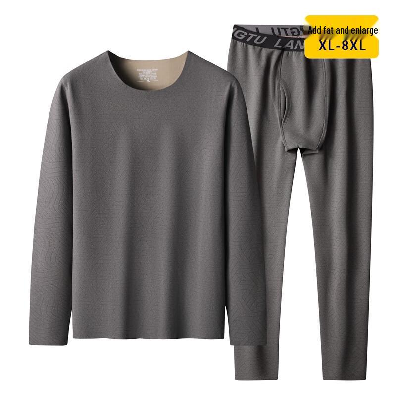 Men's Plus Size Double-Sided German Velvet Thermal Underwear