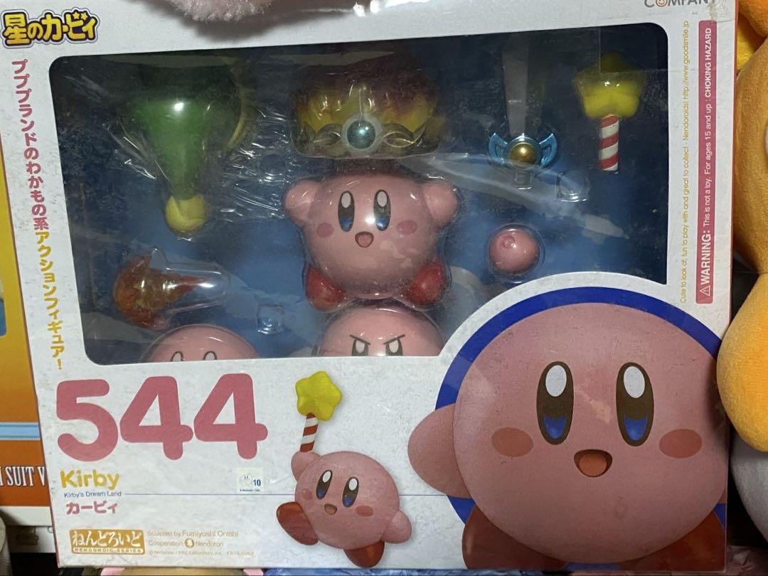 

[USED] Kirby of the Stars Nendoroid