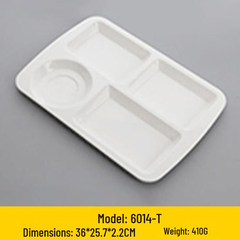 Melamine Divided Lunch Tray