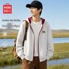 Men's Casual Color-Block Zip-Up Hoodie