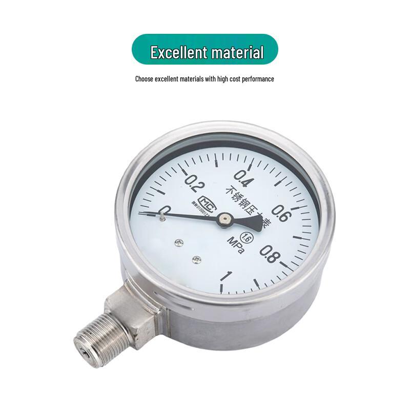 Jinglongdun Stainless Steel Pressure Gauge