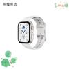 Honor Ceas Inteligent Choice Smartwatch 2i (Versiunea CN)