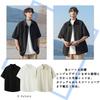 Summer Clothes for Black Short Drop Cool to the Loose Sweat Quick Soft to the Gentle on the Korean For [Bligo] Men, Shirt, Sleeve, Breathable, Thin,
