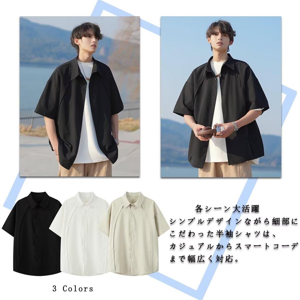 Summer Clothes for Black Short Drop Cool to the Loose Sweat Quick Soft to the Gentle on the Korean For [Bligo] Men, Shirt, Sleeve, Breathable, Thin,