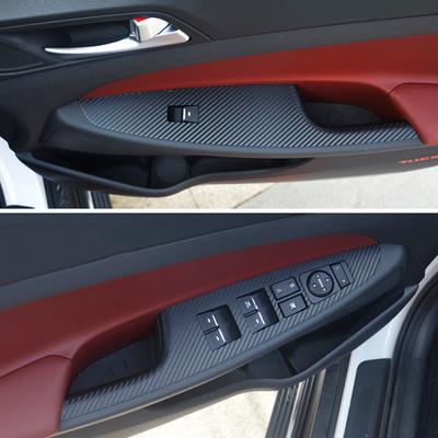 4 stücke Auto Styling Carbon Faser Aufkleber Für Hyundai Tucson 2015 2016 2017 2018 Zubehör Windows Lifter Control Button Panel
