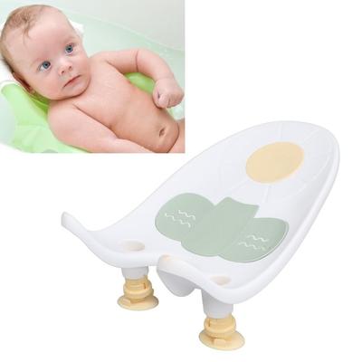 Rutschfester Baby-Badeeinsatz Abnehmbare Stütze Wanne Kleinkind Hüftwaschgestell Babyparty Zubehör