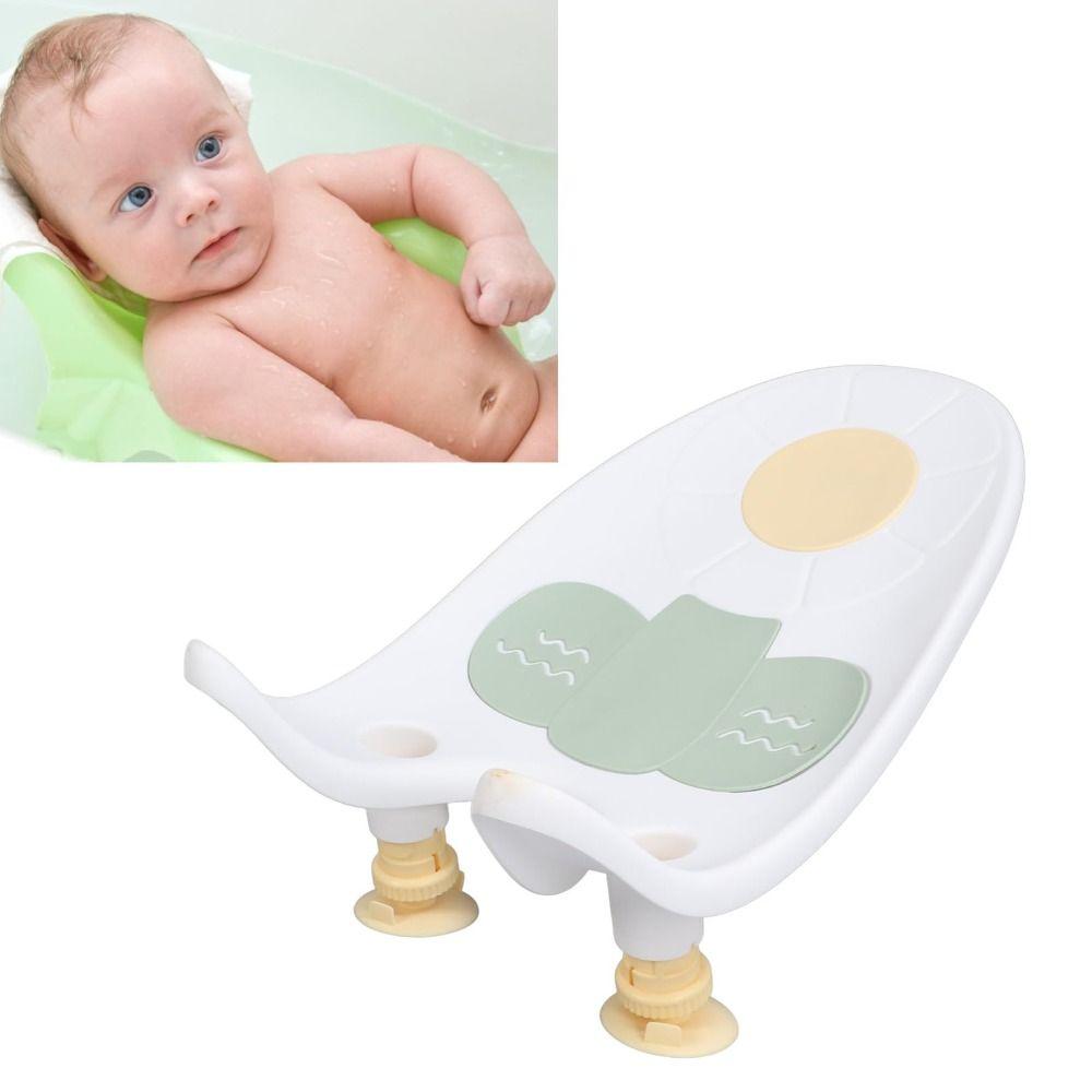 Non Slip Infant Hip Washing Rack Adjustable Support Tub Baby Bath Seat  Baby Shower Accessories