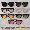 Pure Desire Blush Sunglasses: Unisex Summer Style, Black Frame, Tea-Tinted, UV Protection