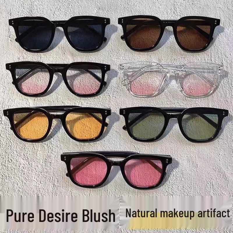 Pure Desire Blush Sunglasses: Unisex Summer Style, Black Frame, Tea-Tinted, UV Protection
