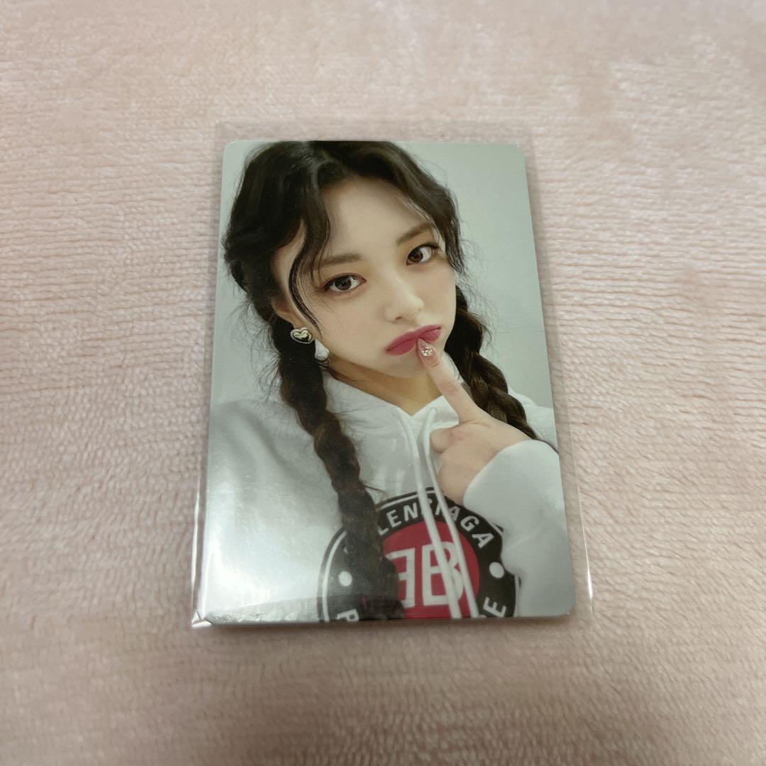 

[USED] ITZY Yuna no bad days February trading card