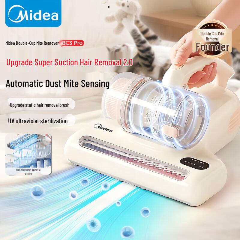 Midea BC3 Pro Handheld Dust Mite Vacuum Cleaner CN plug (adapter included)