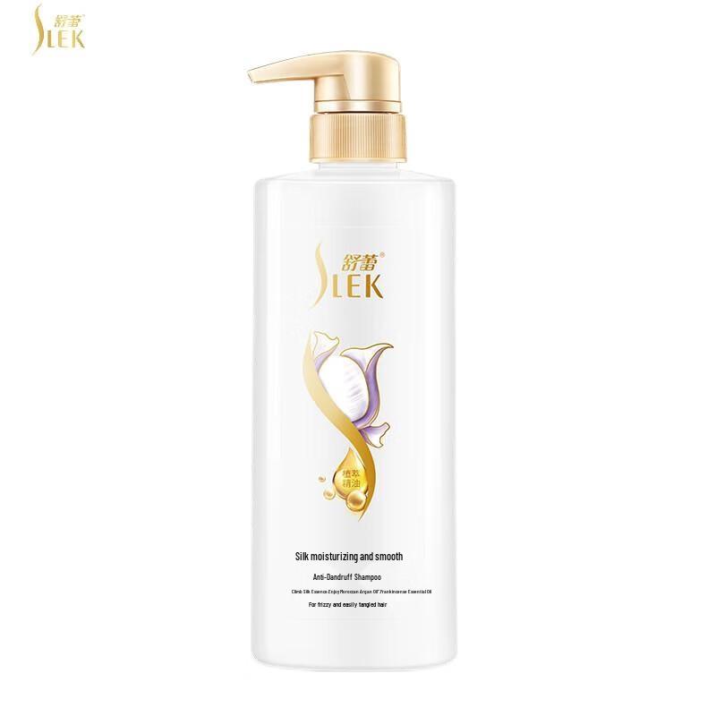 Shulere Silk Moisturizing Anti-Dandruff Shampoo