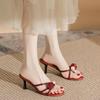 NEW Women Design White Pearl Peep Toe Thin High Heels Modern Slippers Sandals Female Mules Slides Summer Party Dress Shoes