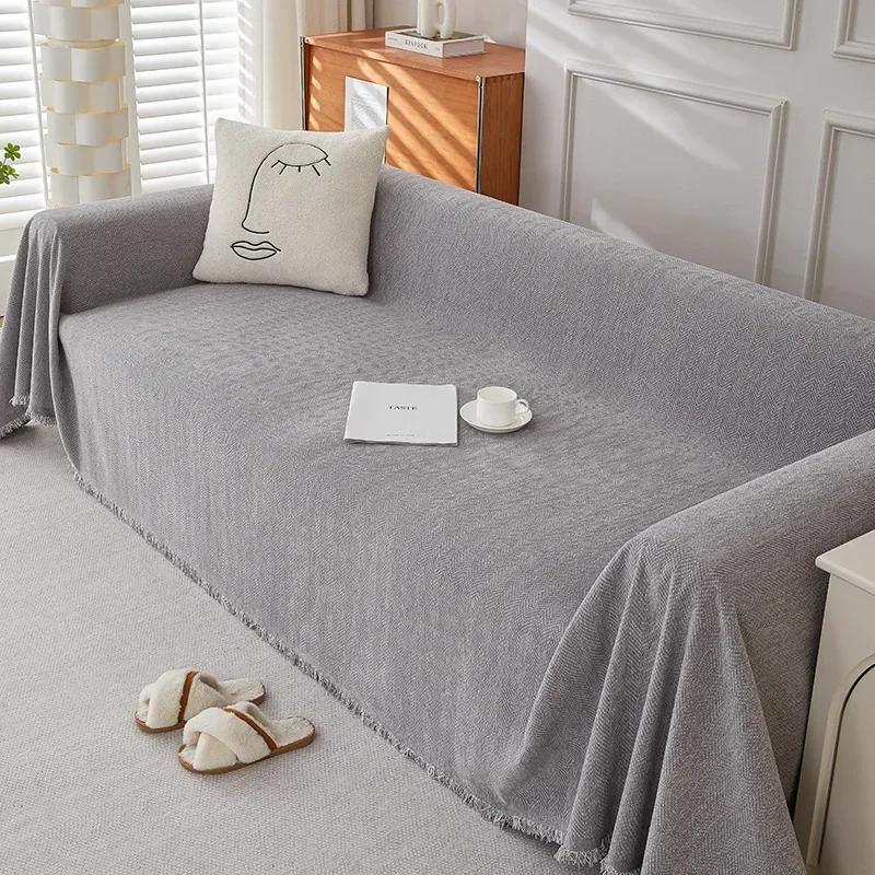 Anti Slip Sofa Towel Herringbone Pattern Solid Color Chenille Four Seasons Universal Sofa Cushion Living Room Sofa Covers