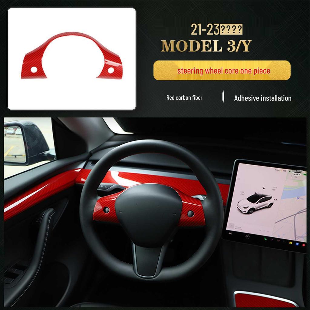 Carbon Fiber Interior for 2021-2023 Tesla Model 3/Y Steering Wheel & Console