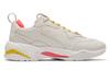 Puma Thunder Distressed Women's 369978-02