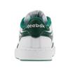 Reebok Buty sportowe Revenge Plus Mu 'White Green' CN3713