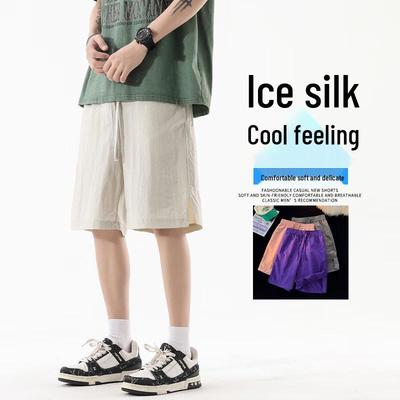 Men's Lightweight Ice Silk Cooling Sport Capris