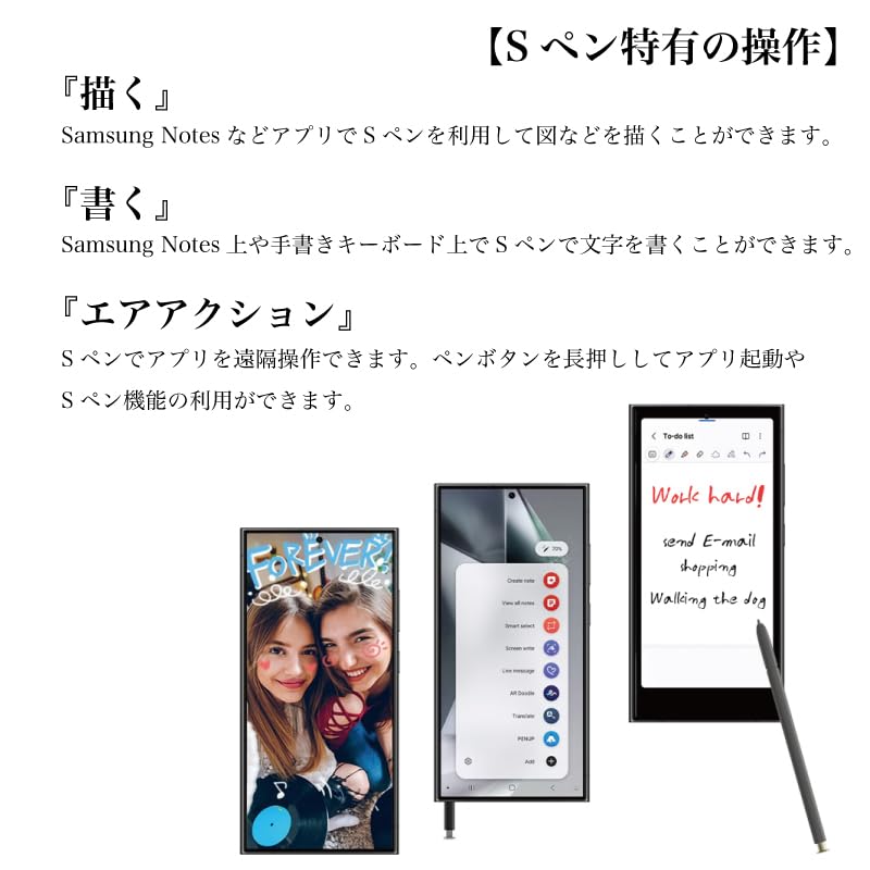 Genuine S-Pen EJ-PS928 S-Pen for Galaxy S24 Ultra (Black)