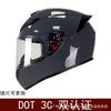 Full Face Motorcycle Helmet Men Women DOT Certified ABS Retro Style Universal Fit Scooter ATV Kart Riding