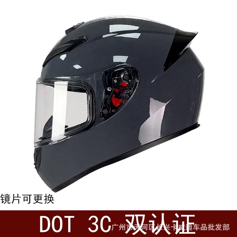 Full Face Motorcycle Helmet Men Women DOT Certified ABS Retro Style Universal Fit Scooter ATV Kart Riding