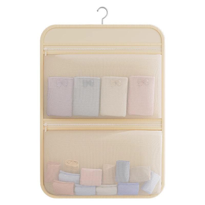 Newcomer Special: Hanging Mesh Storage Bag for Socks and Underwear