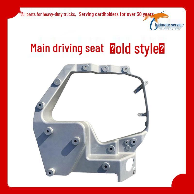 

Howo T7H/A7 Headlight Aluminum Bracket & Bumper Fixing Frame for China National Heavy Duty Truck Premium Quality Kit