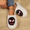 Autumn and Winter Halloween Cotton Slippers Women's Home Face Home Indoor Thermal Slippers