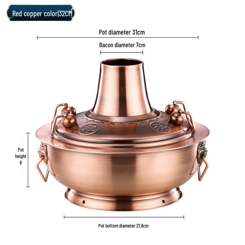 Commercial Stainless Steel Imitation Copper Hotpot