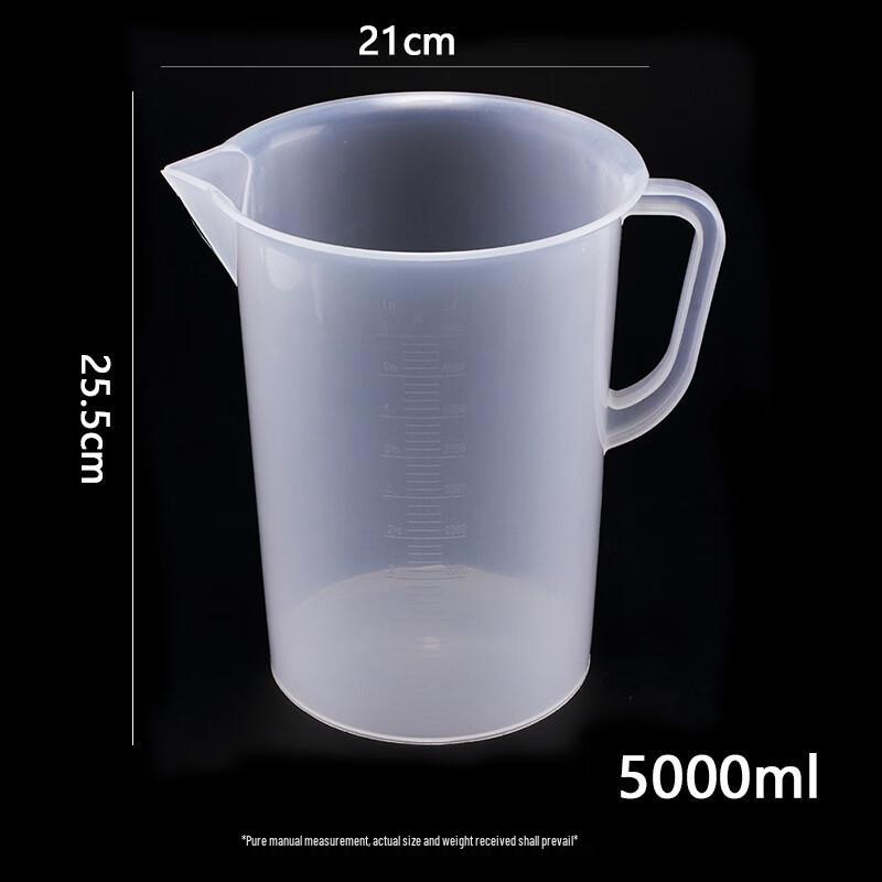 

Ruhan PP Graduated Measuring Cup