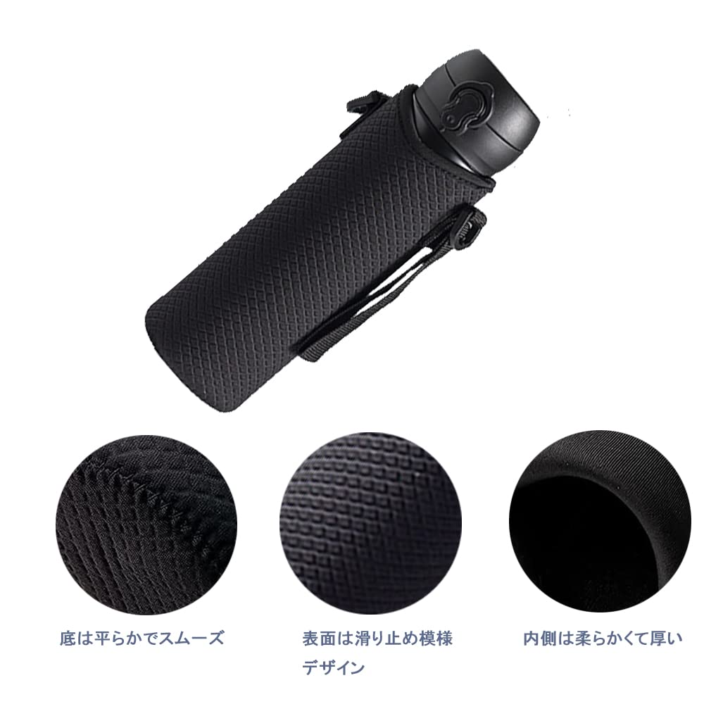 DFsucces Wasserflasche für sowohl Thermos- als auch Kaltwasserflaschenhülle Thermoskanne Tragbare Flasche Einstellbar für Pendeln zu Erwachsenen Hülle, Isolierung,