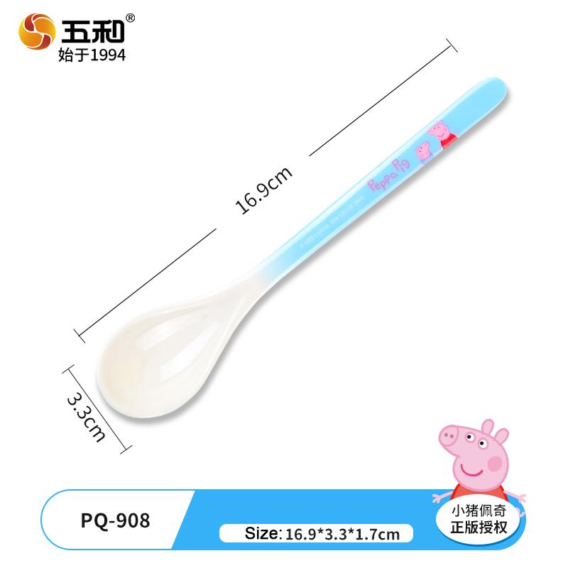 

For Peppa Pig Tableware Kawaii Soup Bowl Anti Fall Dinner Plate Cartoon Kids Divided Plate BPA-Free Food Plate Cup Spoon Mugs