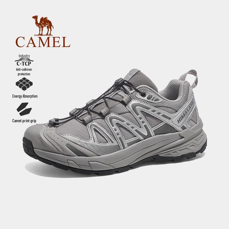 Camel Kunlun Mountain 3.0 Unisex Trail & Hiking Shoes (Wang Junkai Edition)