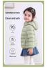 2025 Kids' Lightweight Hooded Down Jacket - White Duck Down for Boys & Girls