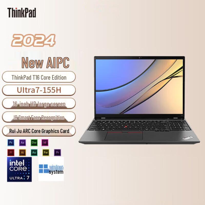 

Lenovo ThinkPad T16 Gen 3 AI PC (CN version)