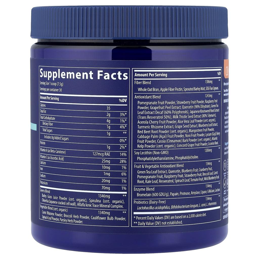 Trace, Greens Pak, Phytonährstoffpulver, Beere, 225g (7,9 Unzen)