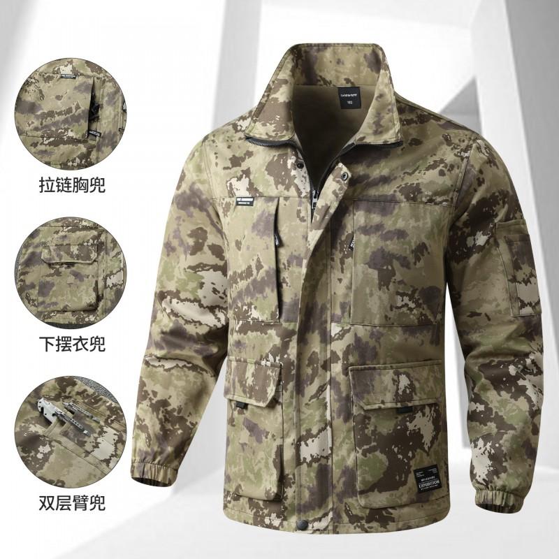 Mens Camouflage Workwear Set Tactical Outdoor Uniform Breathable Durable Hiking Camping Utility Jacket Pants