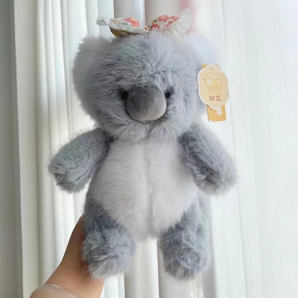 Adorable Plush Toy Stuffed Animal Koala Cotton Filling Soft Short Plush 25cm