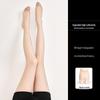 Autumn Women's Sheer Black Anti-Snag Pantyhose - Durable & Sexy for a Bare Legs Look