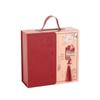Elegant Chinese Wedding Gift Box: Engagement & Banquet Souvenir Candy Packaging