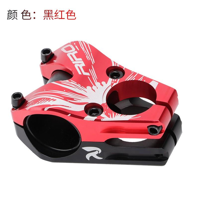 RIRO DH45 Aluminium Vorbau Mountainbike Downhill Trail Fahren 31,8 mm 35 mm Klemmdurchmesser