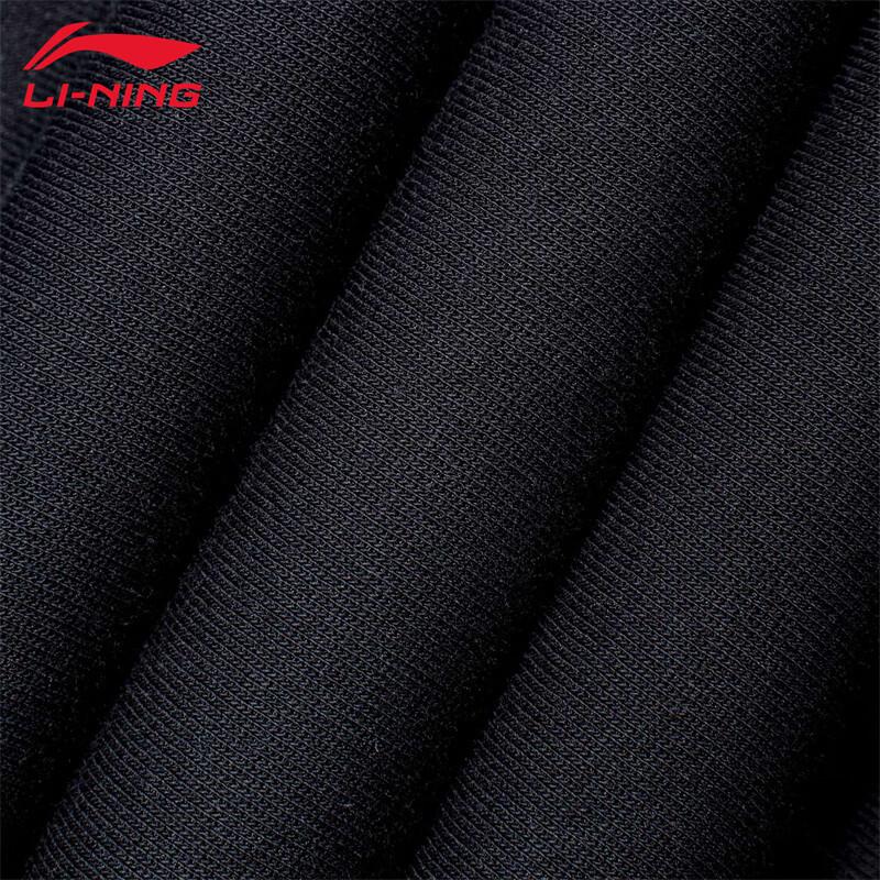 Li-Ning Men's Loose Fit Sweatshirt T759