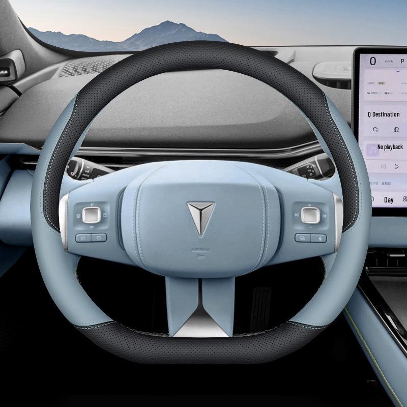 Funda de Volante Eléctrica Changan Deepal S05 de Rango Extendido 2024: Accesorio de Agarre Interior Ultradelgado