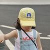 Kids Summer Quick Dry Breathable Baseball Cap Lightweight Sun Protection Visor Hat for Boys and Girls