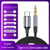 Type-C to 3.5mm Audio Aux Cable for Phone, Car Speaker, and Headphone Connection