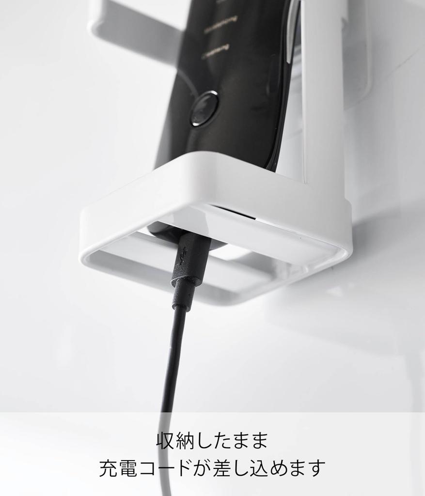 Yamazaki Jitsugyo Film Hook Facial Goods Storage Rack White W6 X X H9cm Hook Not Tower Floating Storage Beauty Appliance Storage 1670 Body D6.5 (Film