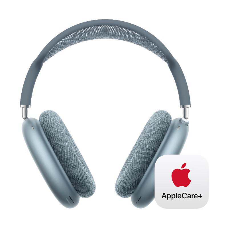 Apple AirPods Max Over-Ear Headphones