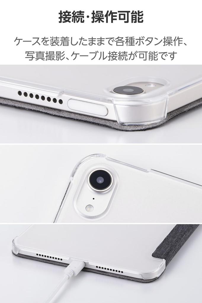 Elecom IPad Mini Pro Mini Case Cover with Two Adjustable Angle Clear Case with Sleep Fabric (A17 2024) (6th Generation) Flap, Mode, Fabric, Black,